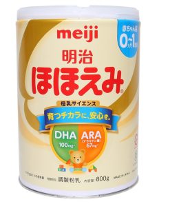 Sữa Meiji nội địa Nhật cho bé số 0-1