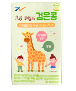 Sữa nước Kids Plus Hàn Quốc
