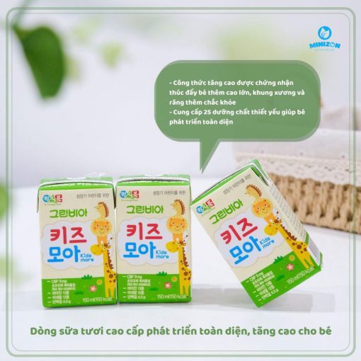 Sữa nước Greenbia HiKids Hàn Quốc chính hãng