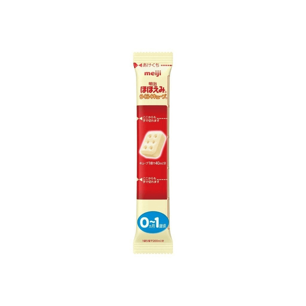 1.Sữa Meiji thanh 0–1 tuổi là gì?